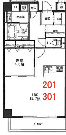BLUE ROOMの間取り