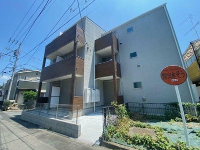 【外観】 | ノーブルヴィレッジ元橋本