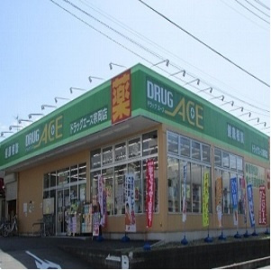 【その他】 | Ａ・ＷアヴェニューⅣ | その他