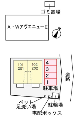 【駐車場】 | Ａ・ＷアヴェニューⅣ | 駐車場