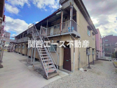 【その他】 | 八戸ノ里文化Ⅰ