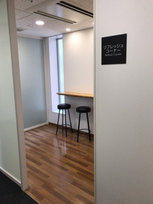  | グラスシティ栄【　店舗系おすすめ　】