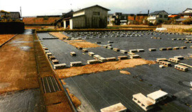 西条市喜多台81-1、81-2