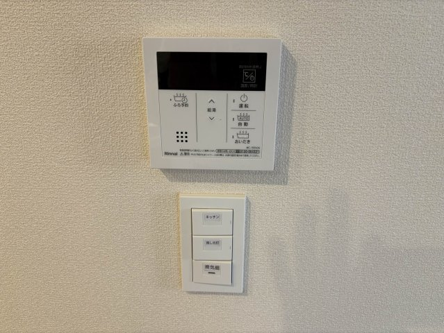 【設備】 | へーベルヒルズ