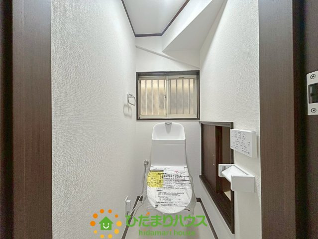 杉戸町清地６丁目　中古一戸建てのトイレ