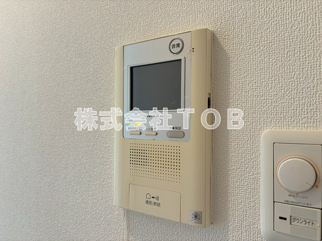 【セキュリティ】 | プラウドフラット仙川 | TVモニターホン