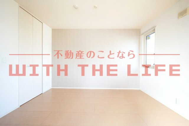 アリス京町壱番館【キャッシュバック対象】の居間・リビング|広々とした洋室です