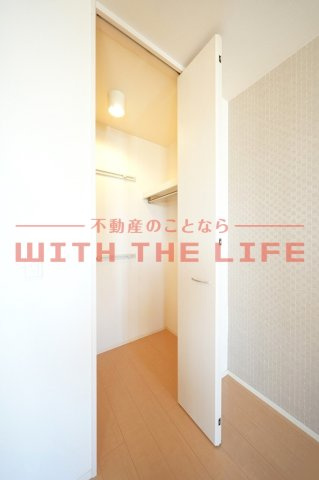 アリス京町壱番館【キャッシュバック対象】の収納|収納豊富です