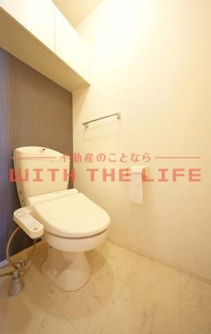 アリス京町壱番館【キャッシュバック対象】のトイレ|シンプルで使いやすいトイレです