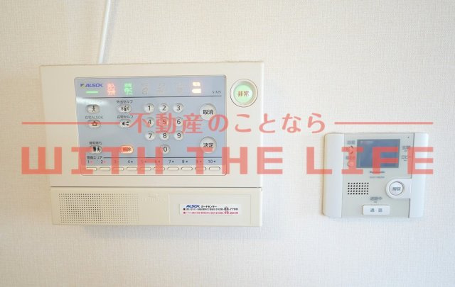 アリス京町壱番館【キャッシュバック対象】のセキュリティ