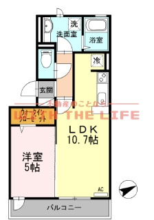 アリス京町壱番館【キャッシュバック対象】の間取り