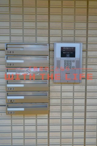 アリス京町壱番館【キャッシュバック対象】のその他共用部分