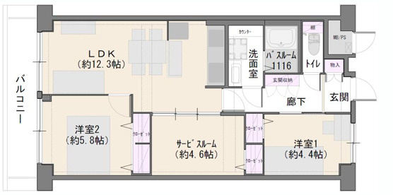 JR京浜東北線「川崎」グリーンパーク川崎の画像