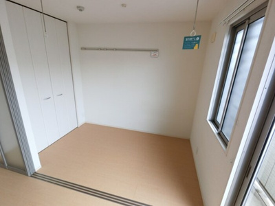【洋室】 | クレール シャンブル | 洋室 ハングバー、室内物干し、クローゼット付き