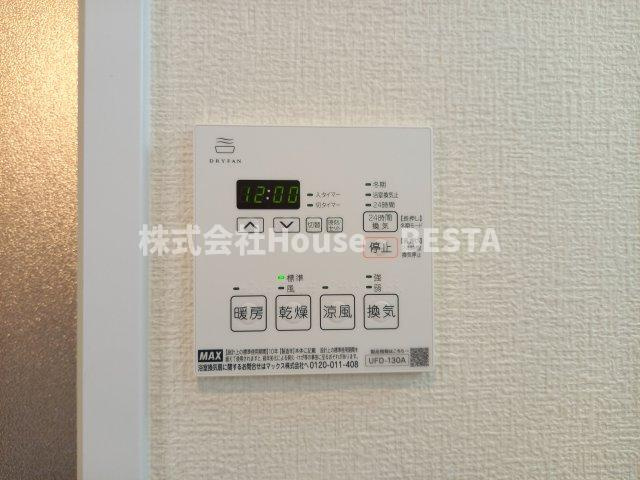 サンビルダープラス磯上ベースの設備