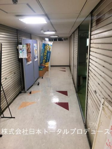 豊津ファミリー店舗のその他