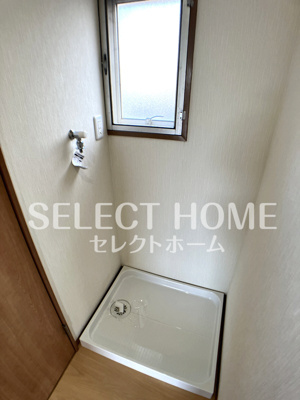【その他】 | シャトー南