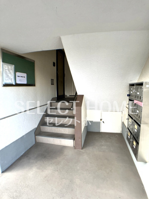 【エントランス】 | シャトー南 | 建物の内部です