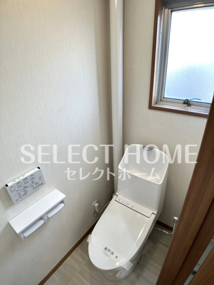 【トイレ】 | シャトー南 | トイレも気になるポイント