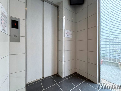 【その他共用部分】 | ロイヤルピジョンライズ | エレベーターです