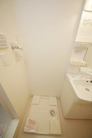 ハピネス池田Aのトイレ