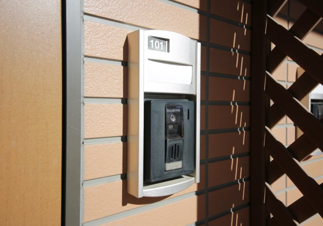 ハピネス池田Aのその他共用部分