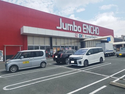 【周辺】 | プレシャスＮＫ　Ⅰ | ジャンボエンチョーまで1100m