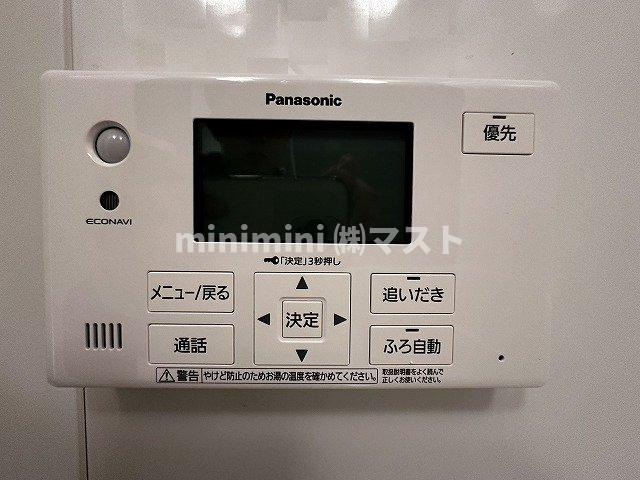 ザ・タワー大阪レジデンスの設備