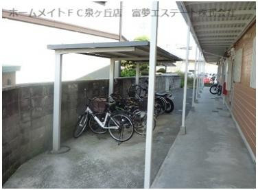 【その他共用部分】 | エステートピア深阪 | 駐輪場