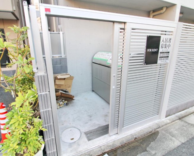 【その他共用部分】 | シャトーライフ平塚Ⅱ