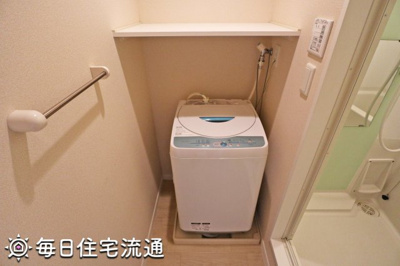 【その他共用部分】 | アレグリア