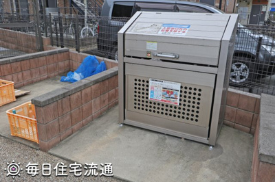 【その他共用部分】 | アレグリア