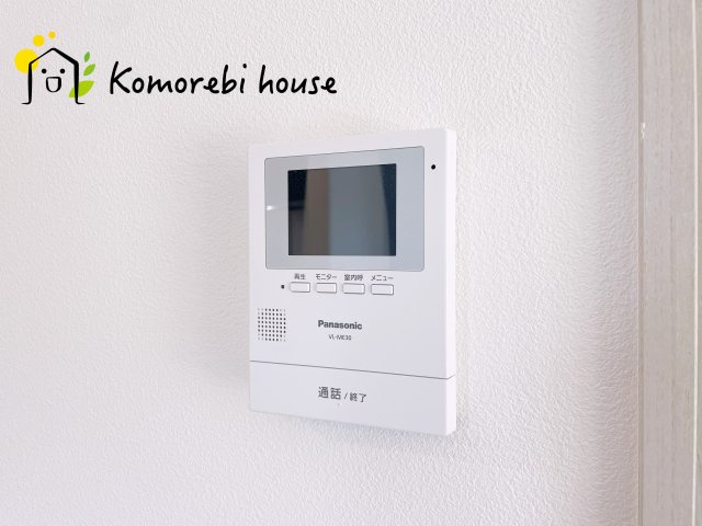 川島町下伊草　新築一戸建て　いろどりアイタウン　02の防犯設備|モニター付インターホンです