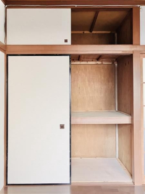 【収納】 | 青晴荘 