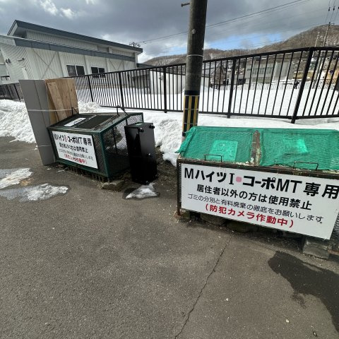 学）コーポＭＴのその他共用部分