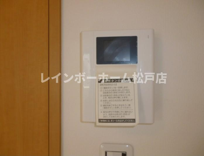 仲介手数料（賃料の1.10ヵ月）の50％OFF対象物件！の設備