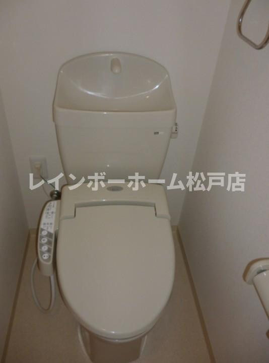 仲介手数料（賃料の1.10ヵ月）の50％OFF対象物件！のトイレ|トイレも気になるポイント