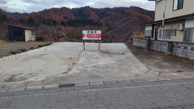 【外観】 | 米沢市大字三沢　売地