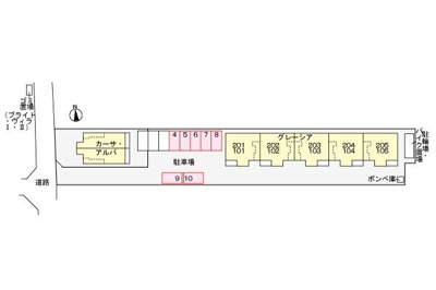 【駐車場】 | グレーシア
