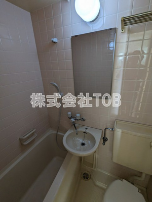 【洗面所】 | ダイホープラザ千歳烏山A棟
