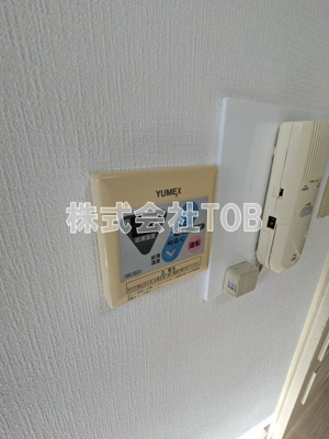 【設備】 | ダイホープラザ千歳烏山A棟 | 給湯リモコン