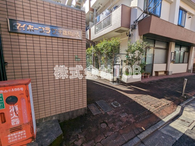 【エントランス】 | ダイホープラザ千歳烏山A棟