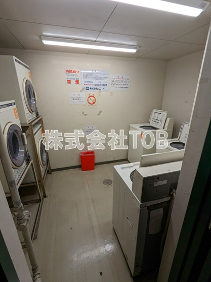 【その他共用部分】 | ダイホープラザ千歳烏山A棟 | 敷地内コインランドリー