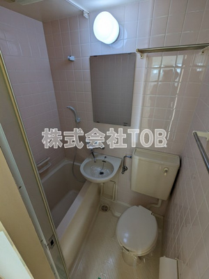 【浴室】 | ダイホープラザ千歳烏山A棟