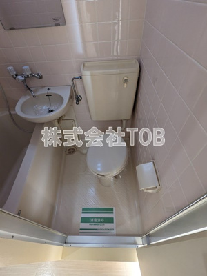 【トイレ】 | ダイホープラザ千歳烏山A棟