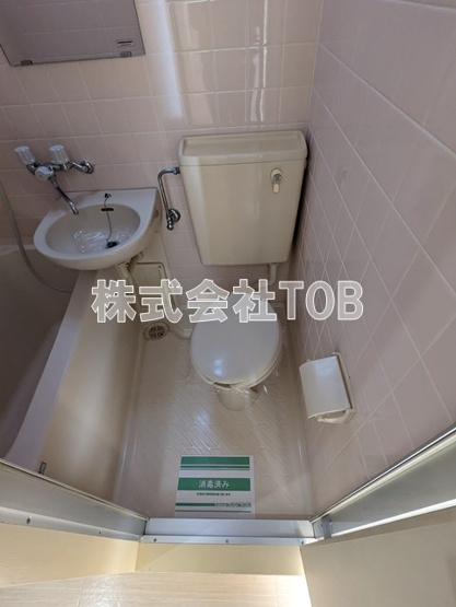 【トイレ】 | ダイホープラザ千歳烏山A棟