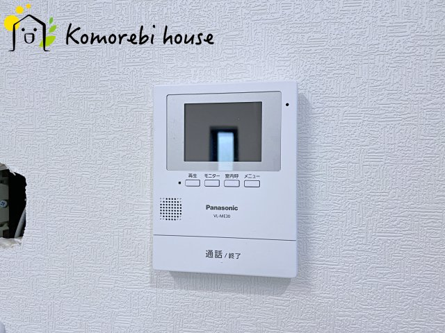 川島町下伊草　新築一戸建て　いろどりアイタウン　07のセキュリティ|モニター付きです