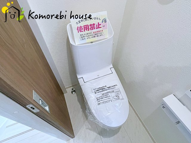 川島町下伊草　新築一戸建て　いろどりアイタウン　07のトイレ|コンパクトで使いやすいトイレです