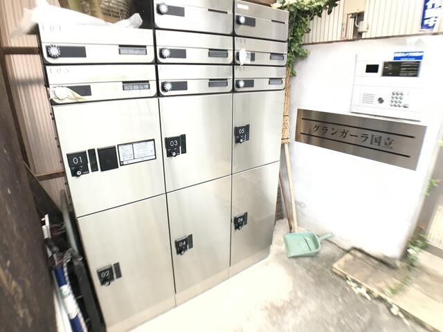 グランガーラ国立のその他共用部分