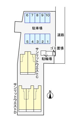 【駐車場】 | サンリットウェストＣ